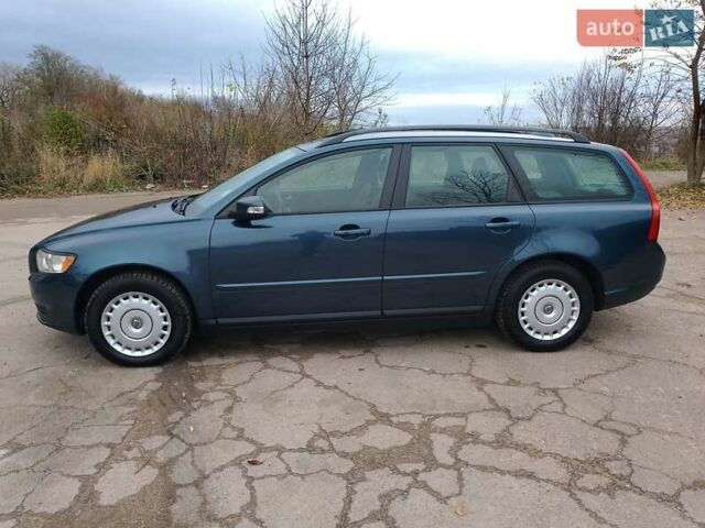 Синий Вольво В50, объемом двигателя 1.6 л и пробегом 235 тыс. км за 6700 $, фото 15 на Automoto.ua