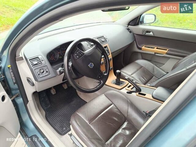 Синий Вольво В50, объемом двигателя 1.6 л и пробегом 260 тыс. км за 5000 $, фото 11 на Automoto.ua