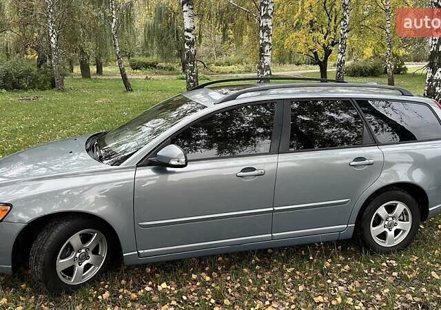 Синий Вольво В50, объемом двигателя 1.56 л и пробегом 200 тыс. км за 7022 $, фото 20 на Automoto.ua