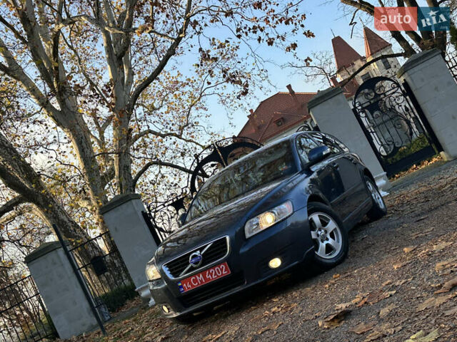 Синий Вольво В50, объемом двигателя 1.6 л и пробегом 234 тыс. км за 8300 $, фото 14 на Automoto.ua