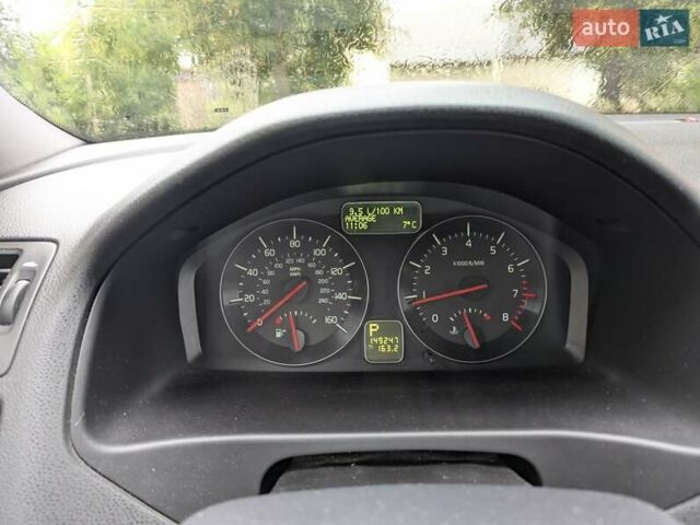 Синий Вольво В50, объемом двигателя 2.5 л и пробегом 235 тыс. км за 7900 $, фото 14 на Automoto.ua