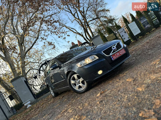 Синий Вольво В50, объемом двигателя 1.6 л и пробегом 234 тыс. км за 8300 $, фото 1 на Automoto.ua