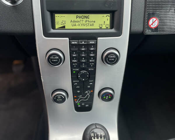 Синій Вольво V50, об'ємом двигуна 1.6 л та пробігом 193 тис. км за 7699 $, фото 42 на Automoto.ua