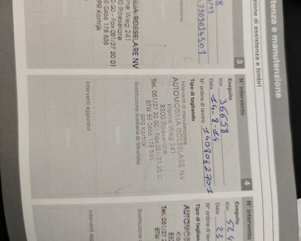 Синий Вольво В50, объемом двигателя 1.6 л и пробегом 212 тыс. км за 7950 $, фото 37 на Automoto.ua