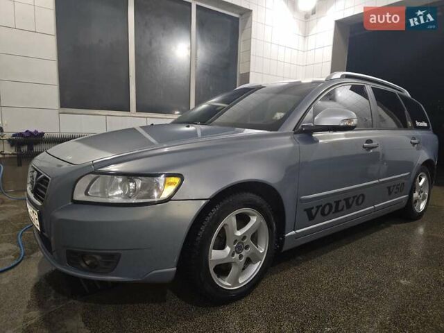 Синий Вольво В50, объемом двигателя 1.6 л и пробегом 217 тыс. км за 7500 $, фото 22 на Automoto.ua