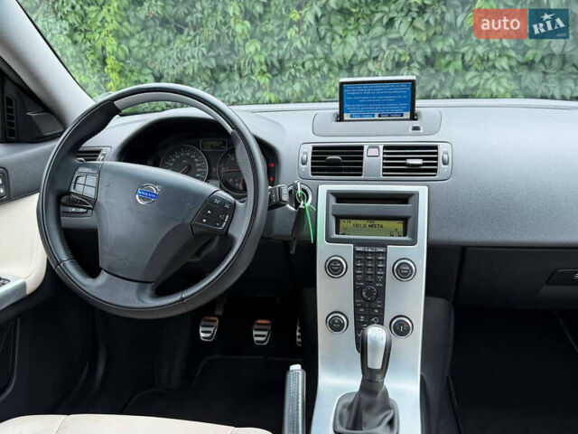 Синій Вольво V50, об'ємом двигуна 1.6 л та пробігом 227 тис. км за 7999 $, фото 35 на Automoto.ua