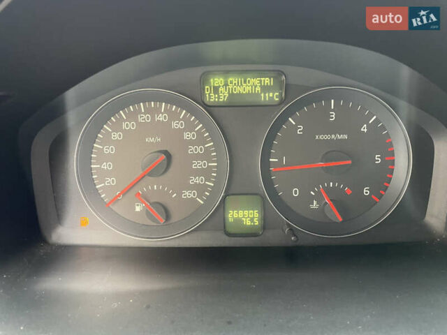 Вольво V50 2012 у Житомирі на Automoto.ua Синій Вольво V50, об'ємом двигуна 1.56 л та пробігом 268 тис. км за 7800 $, фото 15 на Automoto.ua