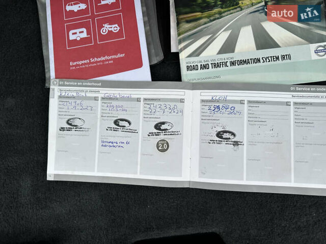 Синий Вольво В50, объемом двигателя 1.6 л и пробегом 263 тыс. км за 9150 $, фото 107 на Automoto.ua