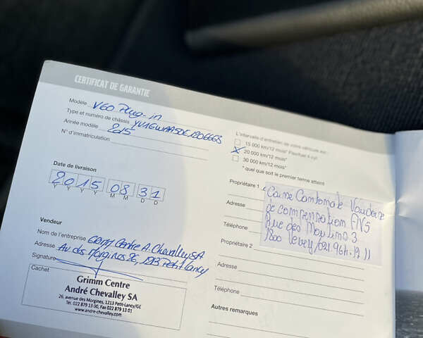 Белый Вольво B60, объемом двигателя 2.4 л и пробегом 214 тыс. км за 17299 $, фото 78 на Automoto.ua