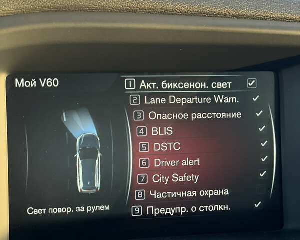 Белый Вольво B60, объемом двигателя 2.4 л и пробегом 214 тыс. км за 17299 $, фото 93 на Automoto.ua