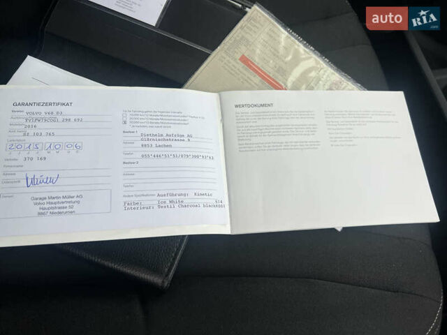 Білий Вольво B60, об'ємом двигуна 2 л та пробігом 282 тис. км за 12300 $, фото 27 на Automoto.ua
