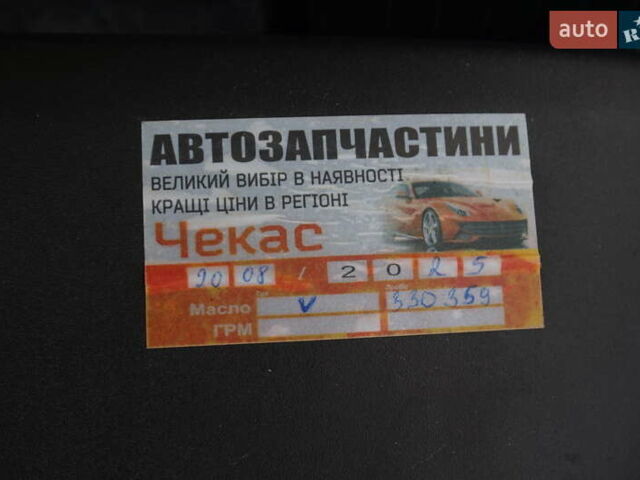 Белый Вольво B60, объемом двигателя 1.97 л и пробегом 330 тыс. км за 11111 $, фото 49 на Automoto.ua