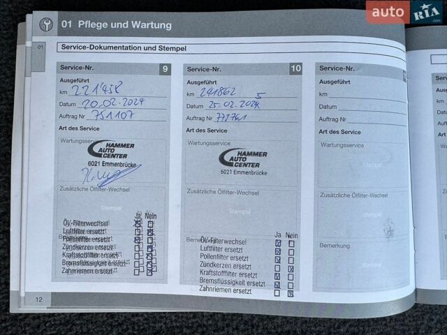 Белый Вольво B60, объемом двигателя 2 л и пробегом 260 тыс. км за 12550 $, фото 65 на Automoto.ua