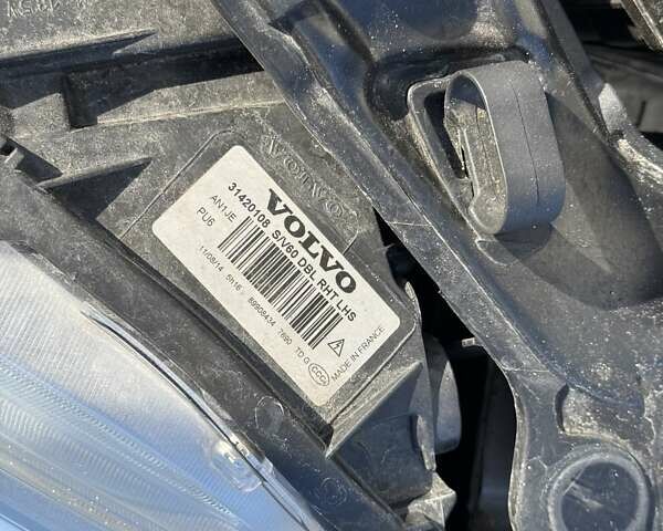 Белый Вольво B60, объемом двигателя 2 л и пробегом 251 тыс. км за 14299 $, фото 96 на Automoto.ua