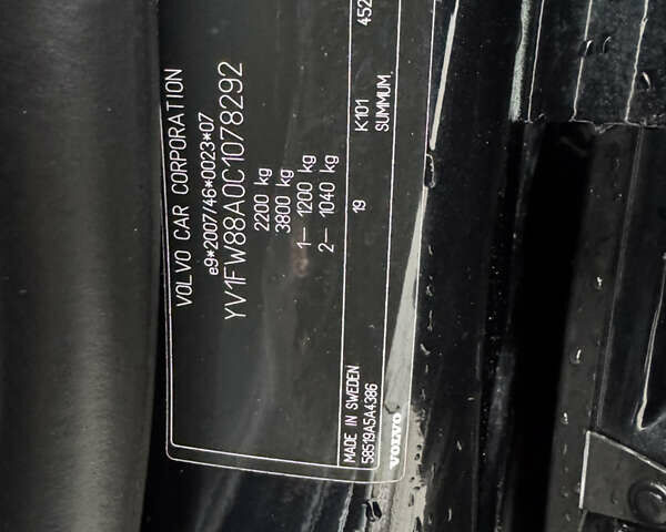 Чорний Вольво B60, об'ємом двигуна 2 л та пробігом 262 тис. км за 11799 $, фото 70 на Automoto.ua