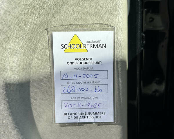 Вольво B60 2012 у Львові на Automoto.ua Чорний Вольво B60, об'ємом двигуна 1.99 л та пробігом 267 тис. км за 11150 $, фото 18 на Automoto.ua
