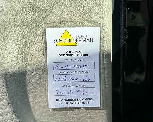 Черный Вольво B60, объемом двигателя 1.99 л и пробегом 262 тыс. км за 11333 $, фото 39 на Automoto.ua