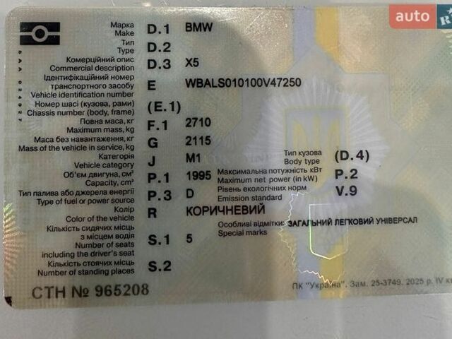 Черный Вольво B60, объемом двигателя 1.6 л и пробегом 244 тыс. км за 9999 $, фото 156 на Automoto.ua