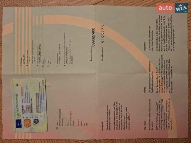 Чорний Вольво B60, об'ємом двигуна 2.4 л та пробігом 315 тис. км за 16400 $, фото 16 на Automoto.ua