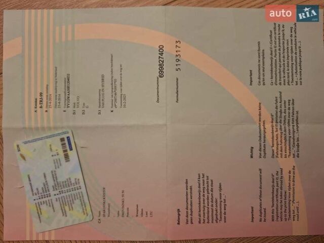 Чорний Вольво B60, об'ємом двигуна 2.4 л та пробігом 315 тис. км за 16400 $, фото 15 на Automoto.ua