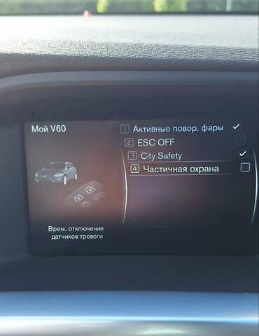 Черный Вольво B60, объемом двигателя 2.4 л и пробегом 271 тыс. км за 16700 $, фото 35 на Automoto.ua