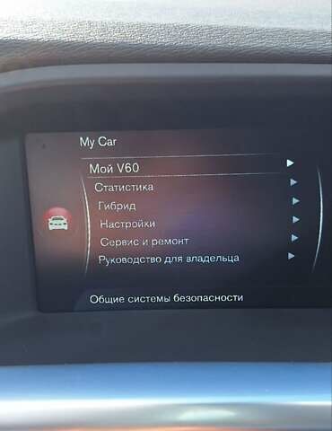 Черный Вольво B60, объемом двигателя 2.4 л и пробегом 271 тыс. км за 16700 $, фото 33 на Automoto.ua