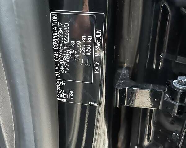 Чорний Вольво B60, об'ємом двигуна 1.56 л та пробігом 219 тис. км за 11700 $, фото 49 на Automoto.ua
