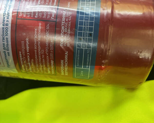 Чорний Вольво B60, об'ємом двигуна 1.97 л та пробігом 224 тис. км за 12800 $, фото 38 на Automoto.ua