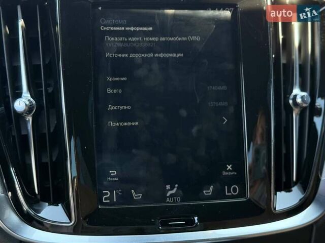 Черный Вольво B60, объемом двигателя 2 л и пробегом 255 тыс. км за 20999 $, фото 78 на Automoto.ua