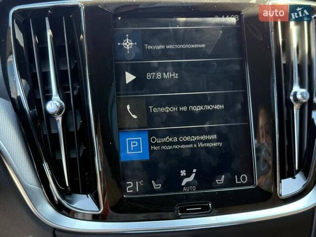 Черный Вольво B60, объемом двигателя 2 л и пробегом 255 тыс. км за 20999 $, фото 80 на Automoto.ua