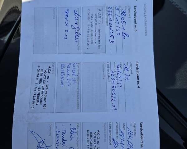 Черный Вольво B60, объемом двигателя 1.97 л и пробегом 194 тыс. км за 22550 $, фото 22 на Automoto.ua