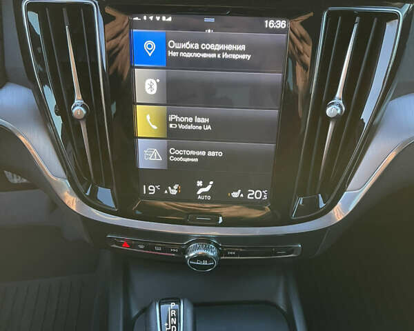 Коричневый Вольво B60, объемом двигателя 2 л и пробегом 184 тыс. км за 19800 $, фото 27 на Automoto.ua