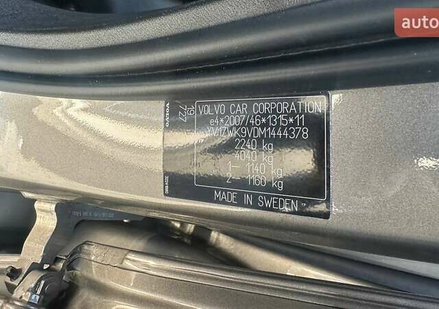 Коричневый Вольво B60, объемом двигателя 1.97 л и пробегом 129 тыс. км за 26200 $, фото 20 на Automoto.ua
