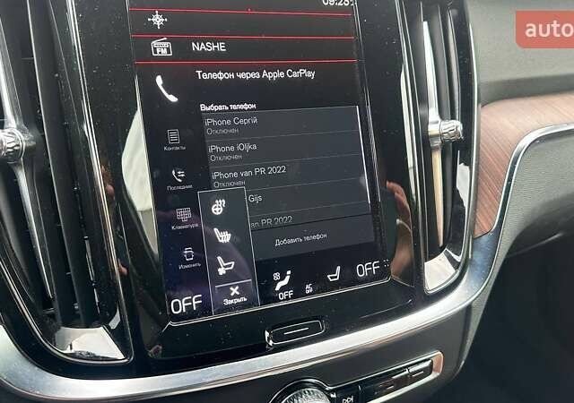 Вольво B60 2021 в Ровно на Automoto.ua Коричневый Вольво B60, объемом двигателя 1.97 л и пробегом 129 тыс. км за 26200 $, фото 16 на Automoto.ua