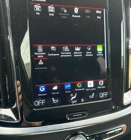 Вольво B60 2021 в Ровно на Automoto.ua Коричневый Вольво B60, объемом двигателя 1.97 л и пробегом 129 тыс. км за 26200 $, фото 20 на Automoto.ua