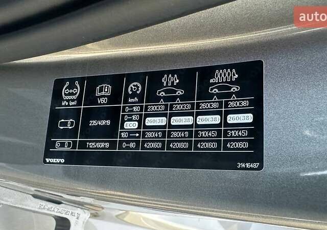 Коричневый Вольво B60, объемом двигателя 1.97 л и пробегом 129 тыс. км за 26200 $, фото 21 на Automoto.ua