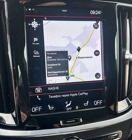 Вольво B60 2021 в Ровно на Automoto.ua Коричневый Вольво B60, объемом двигателя 1.97 л и пробегом 129 тыс. км за 26200 $, фото 18 на Automoto.ua