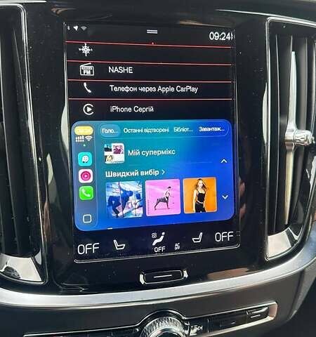 Вольво B60 2021 в Ровно на Automoto.ua Коричневый Вольво B60, объемом двигателя 1.97 л и пробегом 129 тыс. км за 26200 $, фото 17 на Automoto.ua