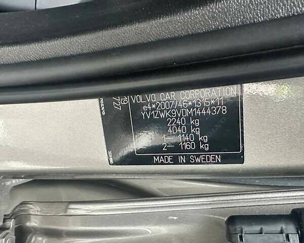 Коричневий Вольво B60, об'ємом двигуна 1.97 л та пробігом 129 тис. км за 26200 $, фото 23 на Automoto.ua