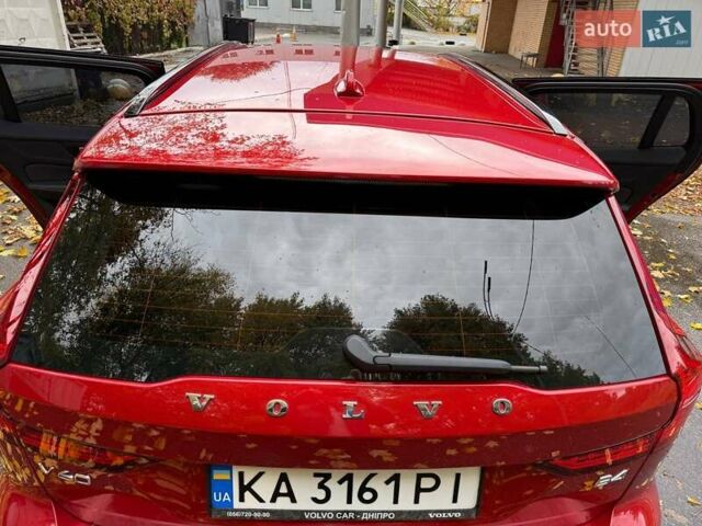 Красный Вольво B60, объемом двигателя 1.97 л и пробегом 62 тыс. км за 32000 $, фото 11 на Automoto.ua