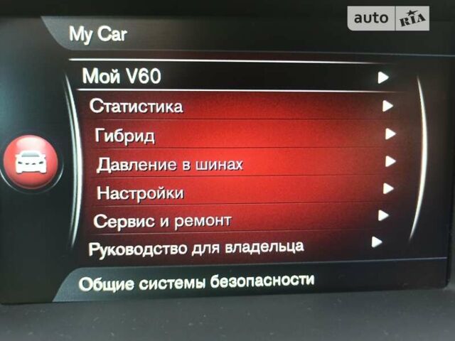 Вольво B60, об'ємом двигуна 2.4 л та пробігом 294 тис. км за 15700 $, фото 183 на Automoto.ua