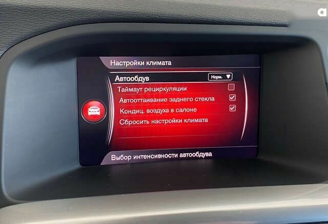 Вольво B60, об'ємом двигуна 0 л та пробігом 207 тис. км за 16950 $, фото 24 на Automoto.ua