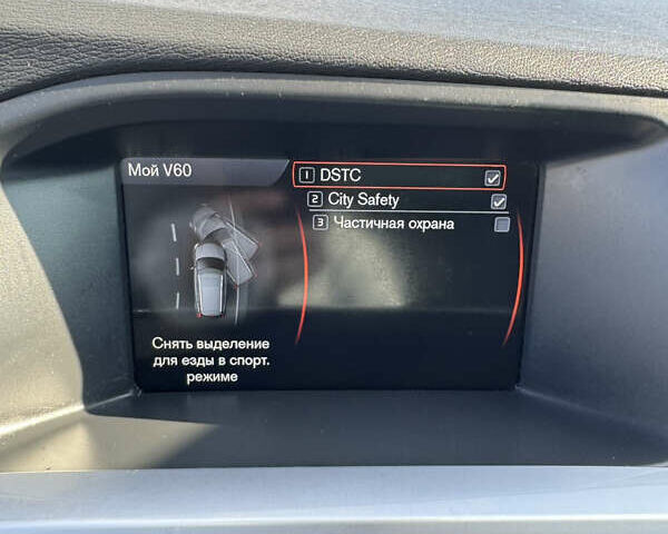 Сірий Вольво B60, об'ємом двигуна 1.56 л та пробігом 271 тис. км за 10300 $, фото 35 на Automoto.ua