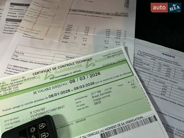 Серый Вольво B60, объемом двигателя 1.6 л и пробегом 217 тыс. км за 11350 $, фото 2 на Automoto.ua