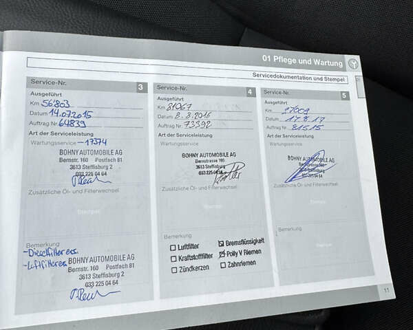 Сірий Вольво B60, об'ємом двигуна 2 л та пробігом 239 тис. км за 12399 $, фото 63 на Automoto.ua