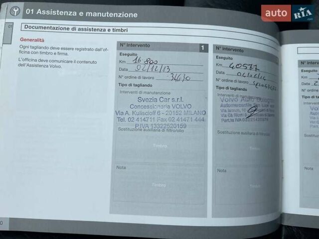 Серый Вольво B60, объемом двигателя 2 л и пробегом 299 тыс. км за 11600 $, фото 57 на Automoto.ua
