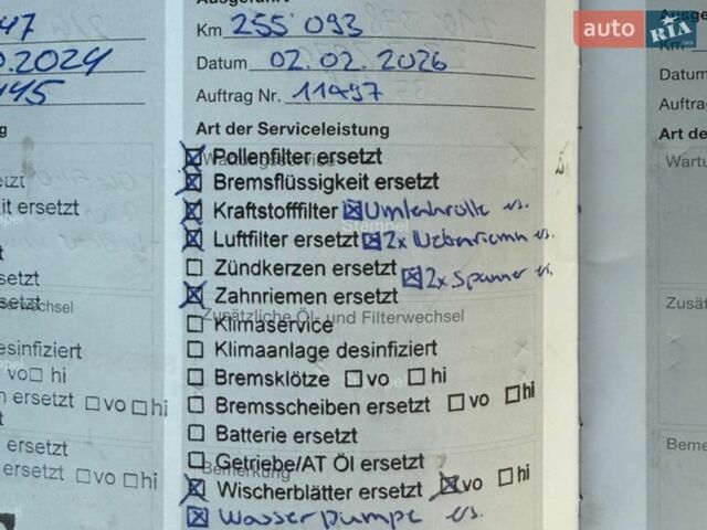 Сірий Вольво B60, об'ємом двигуна 2.4 л та пробігом 256 тис. км за 13900 $, фото 55 на Automoto.ua