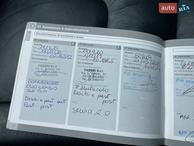 Сірий Вольво B60, об'ємом двигуна 2 л та пробігом 289 тис. км за 11400 $, фото 54 на Automoto.ua