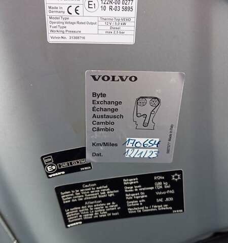 Сірий Вольво B60, об'ємом двигуна 2.4 л та пробігом 184 тис. км за 17200 $, фото 7 на Automoto.ua