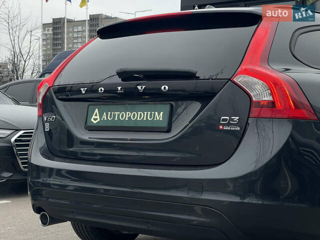 Серый Вольво B60, объемом двигателя 2 л и пробегом 109 тыс. км за 14800 $, фото 9 на Automoto.ua